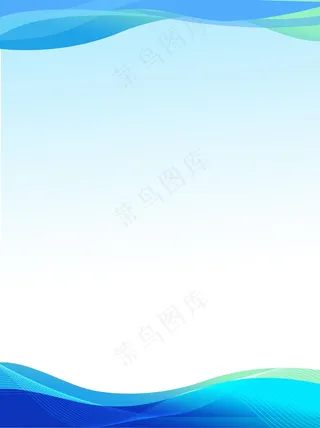 制度牌淡蓝色背景