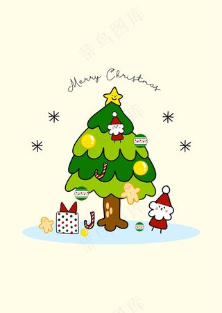 可爱圣诞树