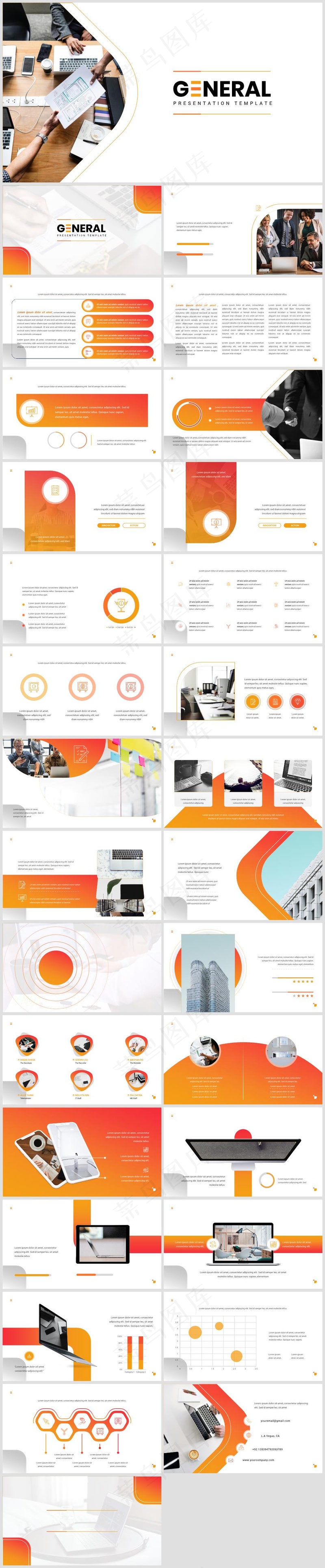 PPT模板丨橙红色系丨创意简约丨工作总结丨述职报告006