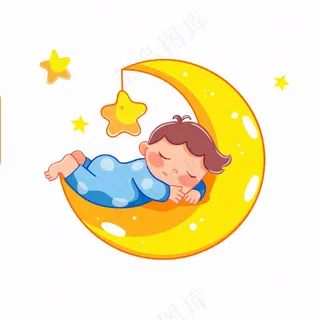 睡在月亮上的小孩微笑世界睡眠日睡觉天气卡通插画免抠