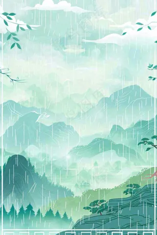 春天中国风古风山水水墨画雨天雨水谷雨清明插画背景