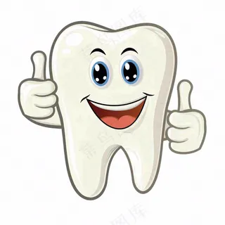 牙齿洁白牙科卡通插画免抠