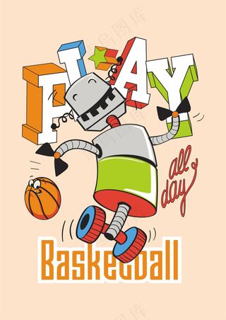 外星人机器人 篮球