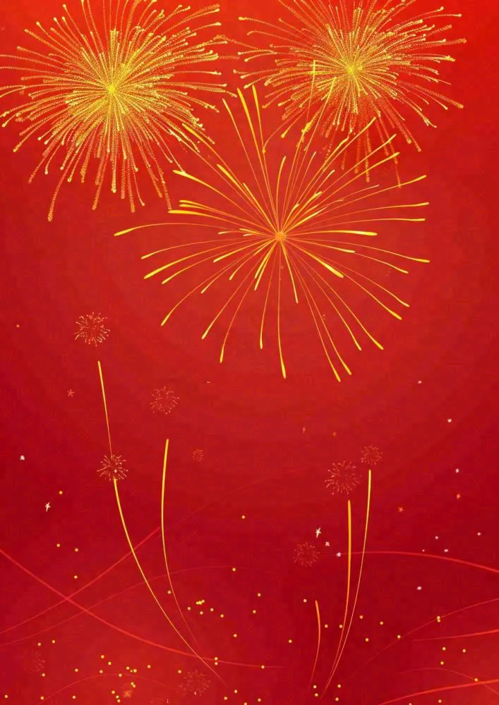 节日红色烟花背景新年春节除夕小年国庆插画背景(928x1312)