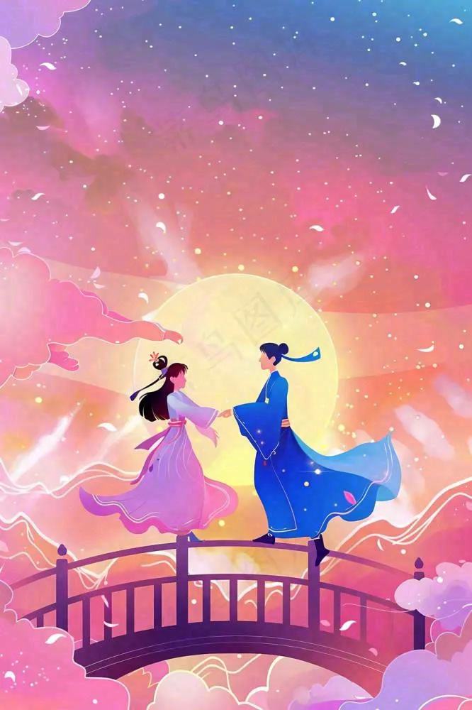 七夕牛郎织女鹊桥相约浪漫情人节插画背景(896x1344)