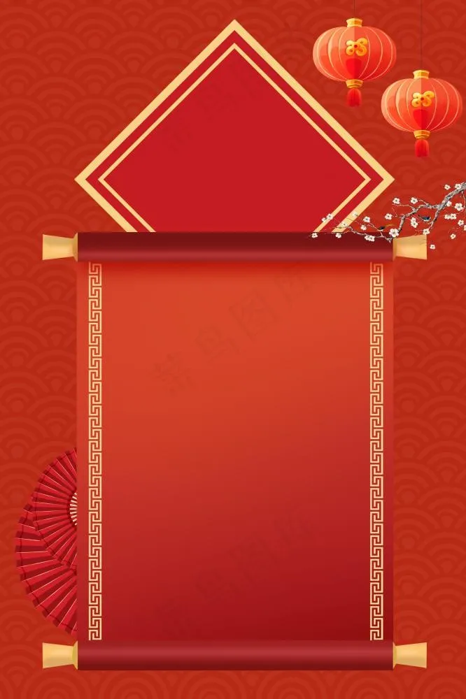喜庆新年龙年2024春节放假通知海报背景(2362x3543)psd模版下载