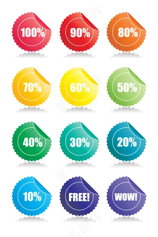 折角徽章矢量素材