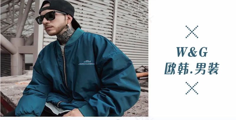 男装服装店卡布灯箱海报简约设计psd模版下载