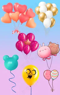 爱心气球金色气球动物气球大合集