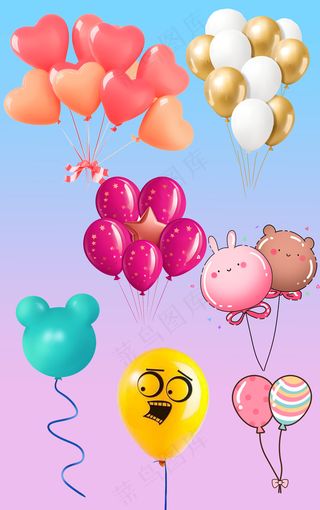 爱心气球金色气球动物气球大合集