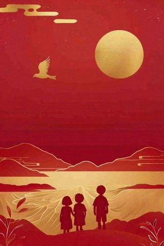 红色金光日落祖国河山鸽节日喜庆国庆插画背景