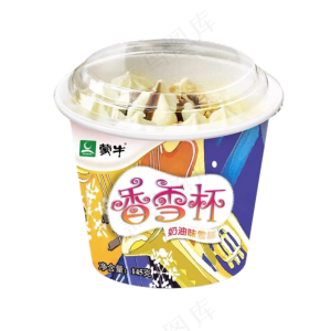 蒙牛香雪杯奶油味雪糕145g透明底免扣图