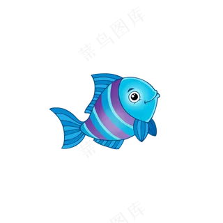 免扣卡通蓝色条纹的卡通小鱼
