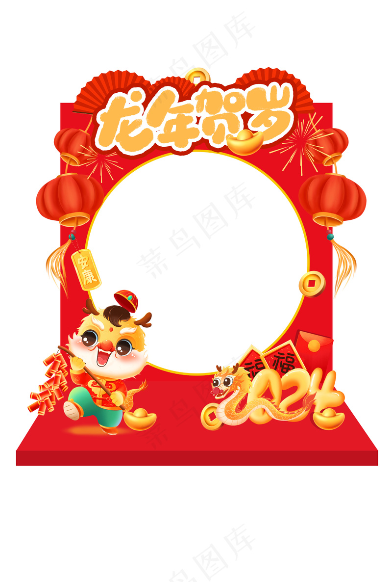 美陈 展板 KT板psd模版下载