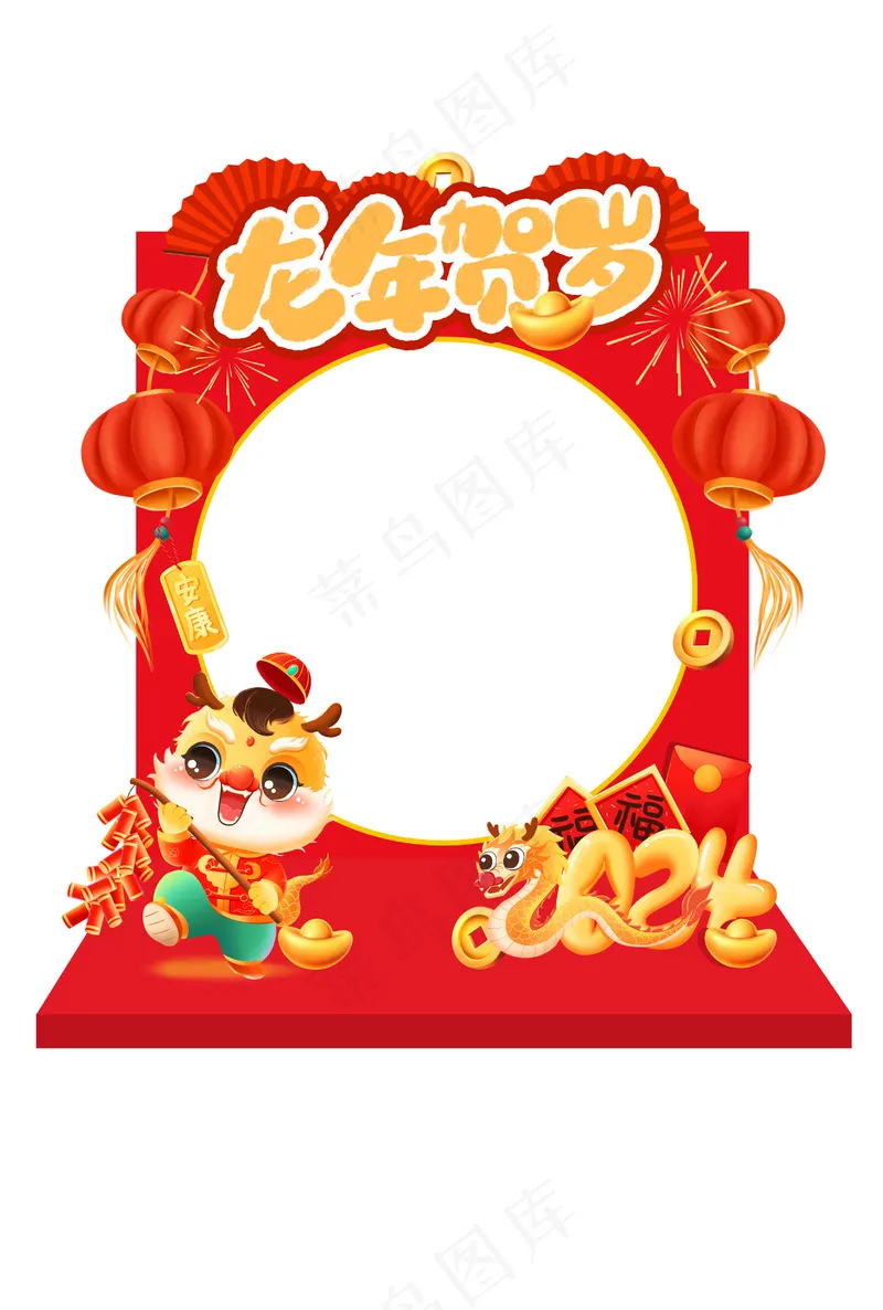 美陈 展板 KT板psd模版下载