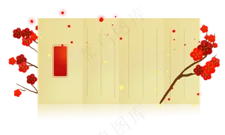 卡通聊天对话方框气泡可爱边框PNG透明免抠装饰图案 PS设计