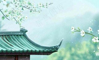 古风手绘雨插画下雨天的屋檐谷雨雨水插画背景