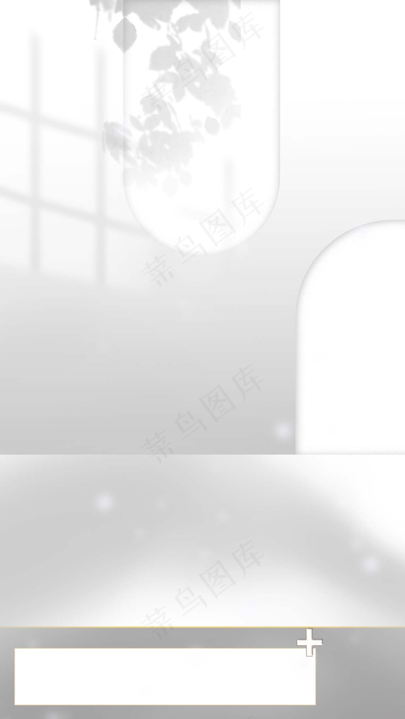 白色背景底图
