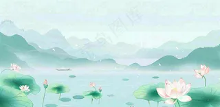 夏天山水荷花莲花清凉淡雅绿色中国风插画夏至大暑小暑背景
