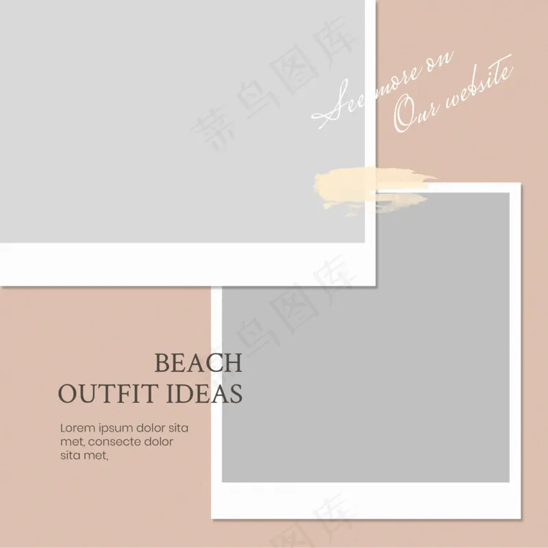 棕色背景撕裂风照片正方形相册23psd模版下载