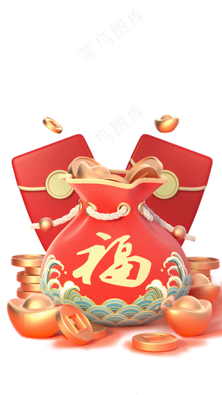 新年福袋 喜庆 中国 红色