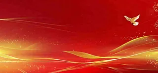 红色大气年会节日活动庆祝金线鸽子红色背景