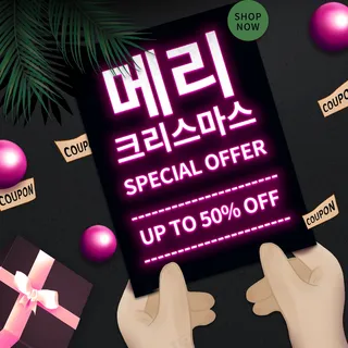 ps设计海报设计图04 (45)