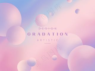 彩色暖色风渐变气泡活动海报 