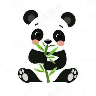 大熊猫国宝抱着竹子卡通插画免抠