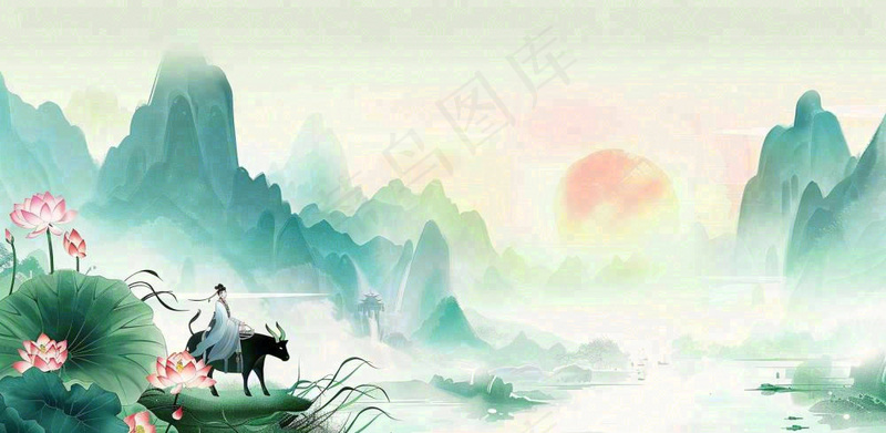 清明节中国风水墨清明廉洁清正廉明山水画背景