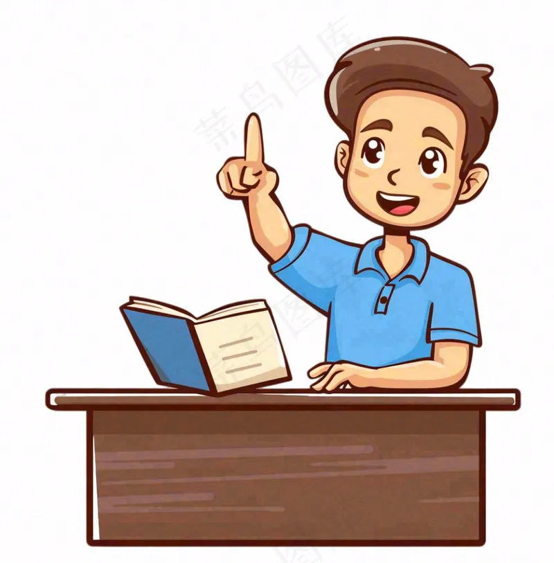 教书先生讲台老师教授人物卡通插画免抠(1024x1040)