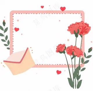 康乃馨鲜花粉色信封边框插画免抠