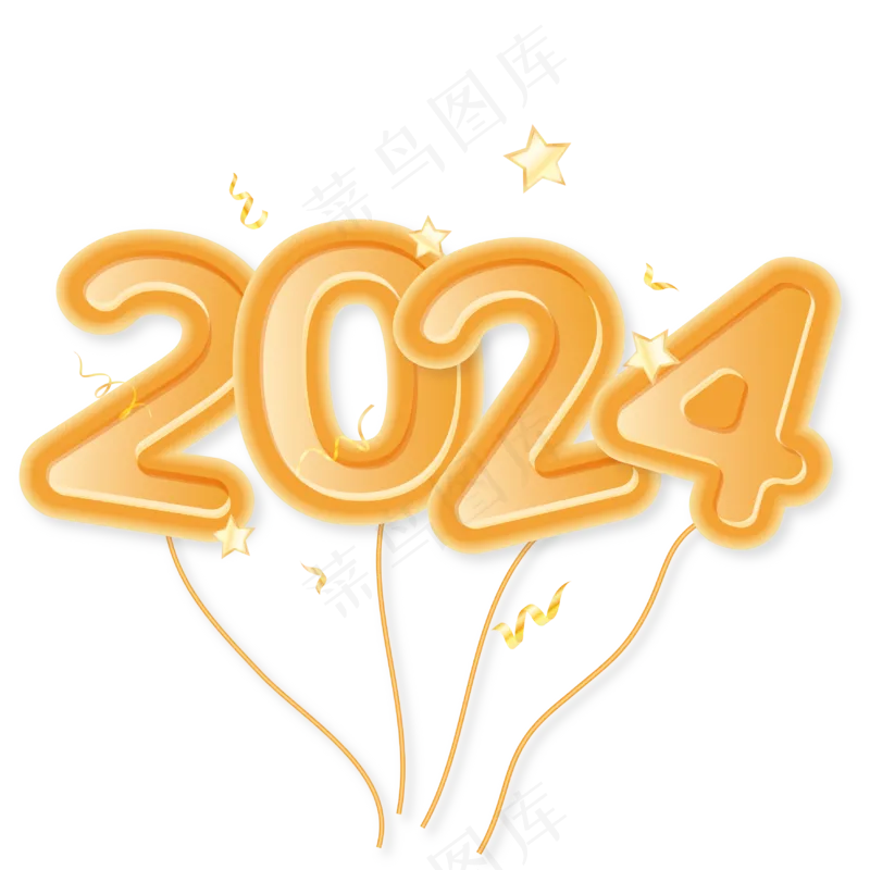 2024 可爱字体