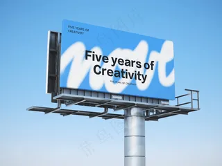 户外现实场景广告牌样机13