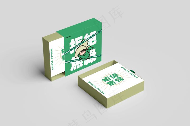 单色背景礼品盒5样机psd模版下载