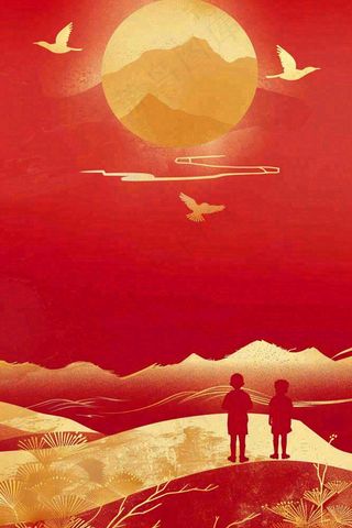 红色金光日落祖国河山鸽节日喜庆国庆插画背景