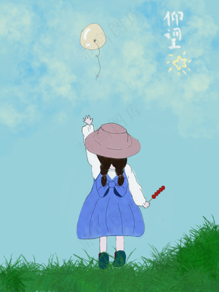 森系35浪漫海报背景