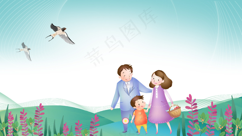 幸福全家郊外踏青旅游背景图psd模版下载