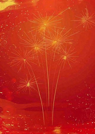节日红色烟花背景新年春节除夕小年国庆插画背景