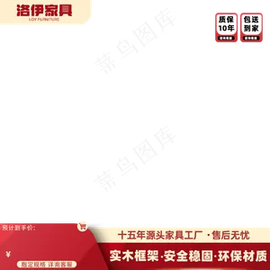拼多多尼云主图水印