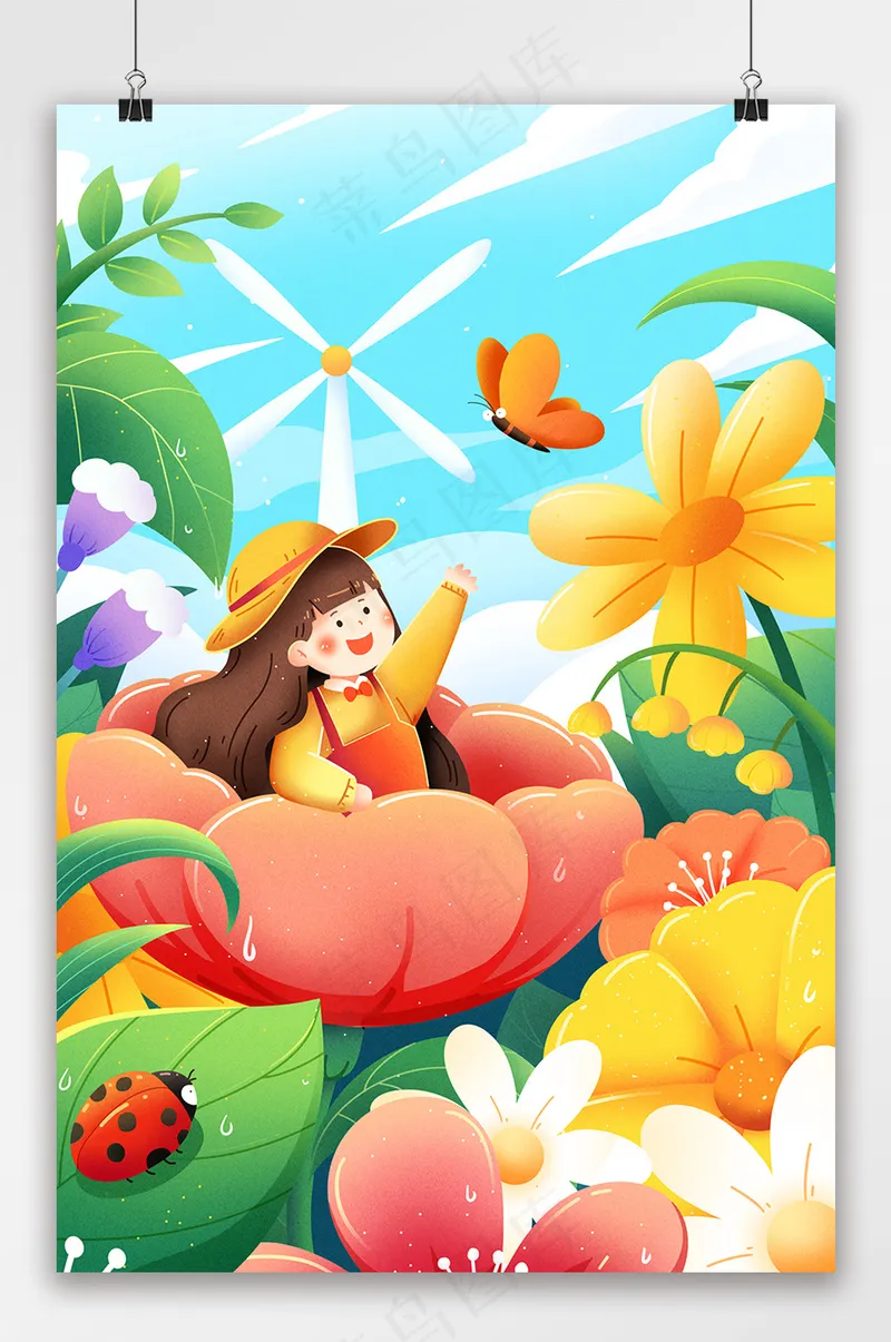 春节花花小满清新插画psd模版下载