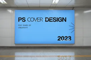 地铁站车站广告牌灯箱样机4样机