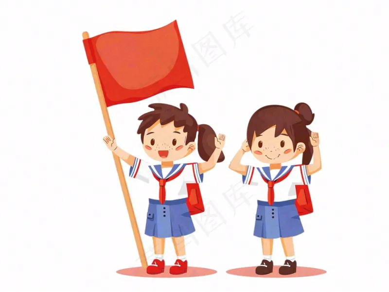 学生升旗帜红旗国庆人物卡通插画免抠(1232x928)