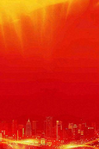 红色大气公司年会年终总结企业峰会城市剪影大气光效颁奖晚会背景