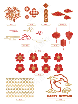 新年装饰背景