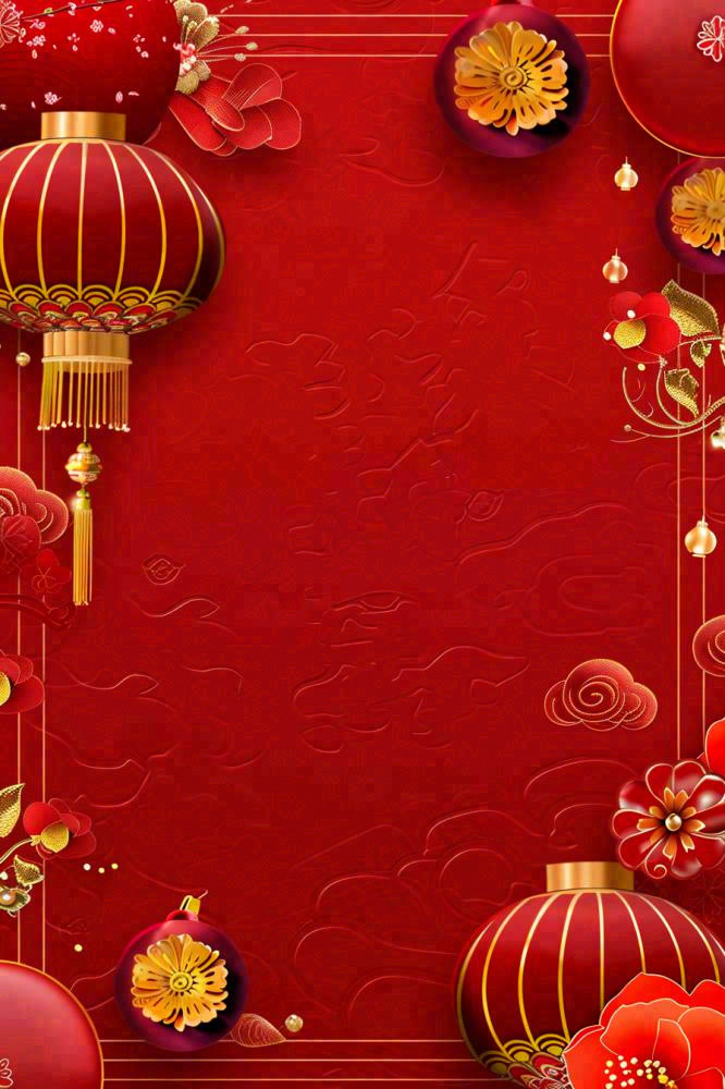 红色灯笼新年春节喜庆梅花祥云节日红色背景小年除夕元宵插画背景