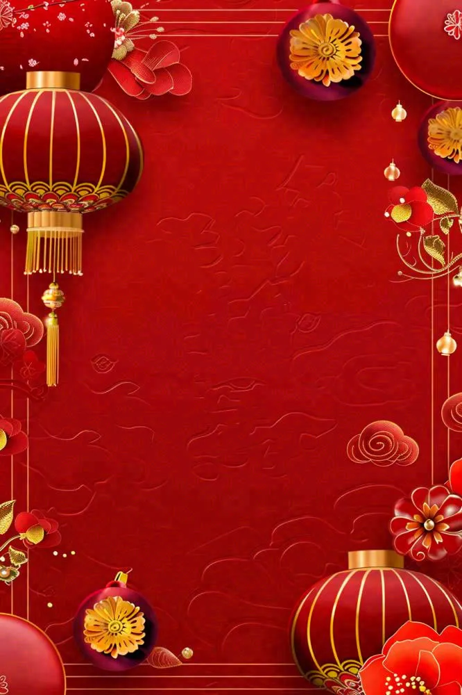 红色灯笼新年春节喜庆梅花祥云节日红色背景小年除夕元宵插画背景(896x1344)