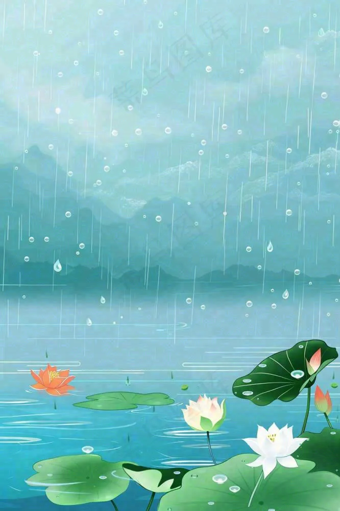 春天下雨天池塘荷花荷叶清凉雨水谷雨处暑插画背景(896x1344)