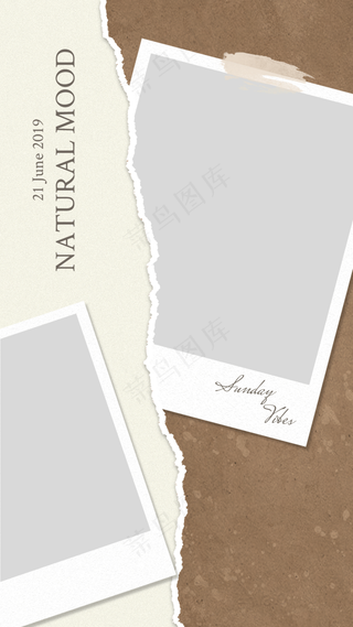 棕色背景撕裂风照片竖立形相册2