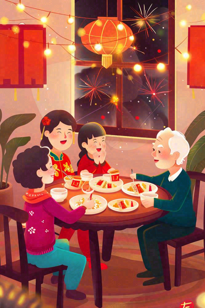 新年除夕夜团圆饭节日喜庆过年团聚一家人春节插画背景